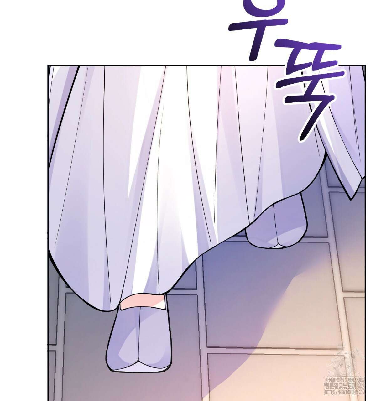 삼국지에 집착 남주가 왜 나와요? 10화 129