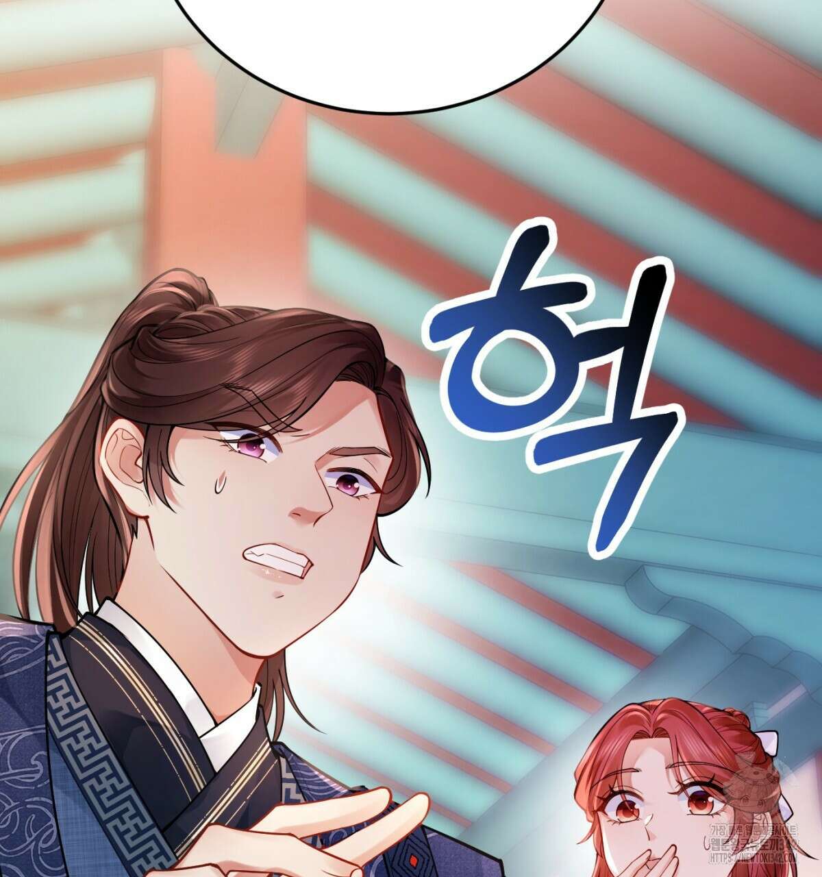 삼국지에 집착 남주가 왜 나와요? 10화 142
