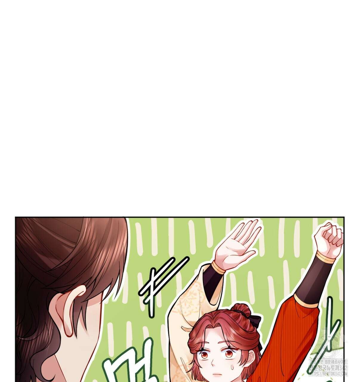 삼국지에 집착 남주가 왜 나와요? 10화 176