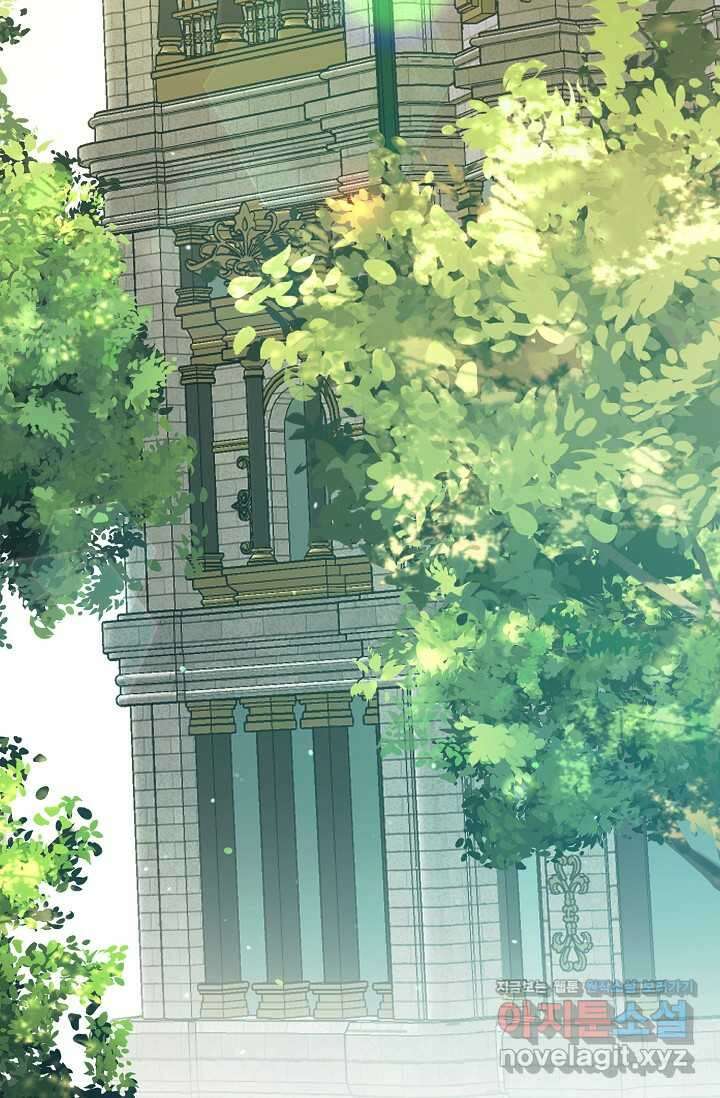 황태자의 집착 받는 시종이 되었다 35화 21
