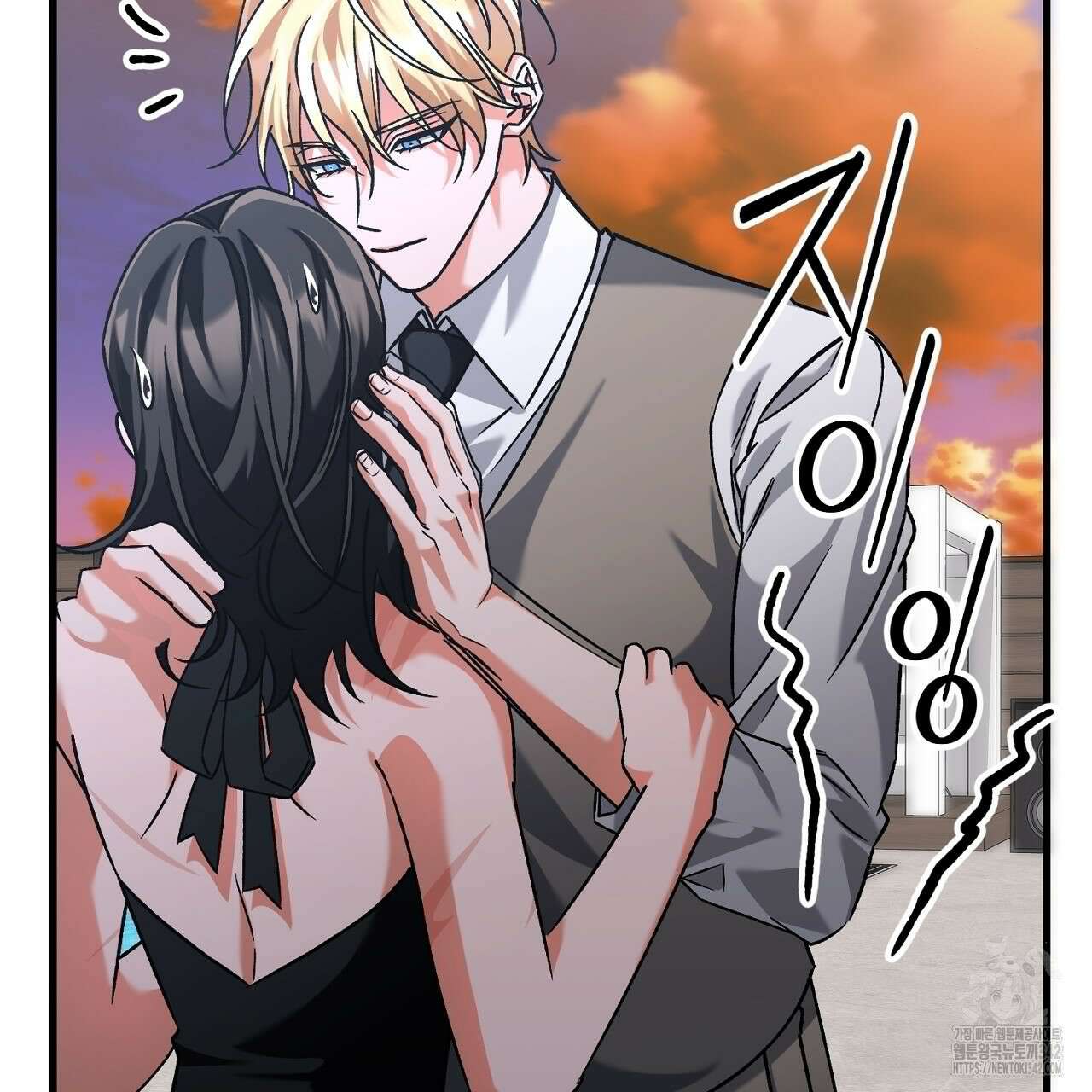 블랙 스톰(Black Storm) 78화 8