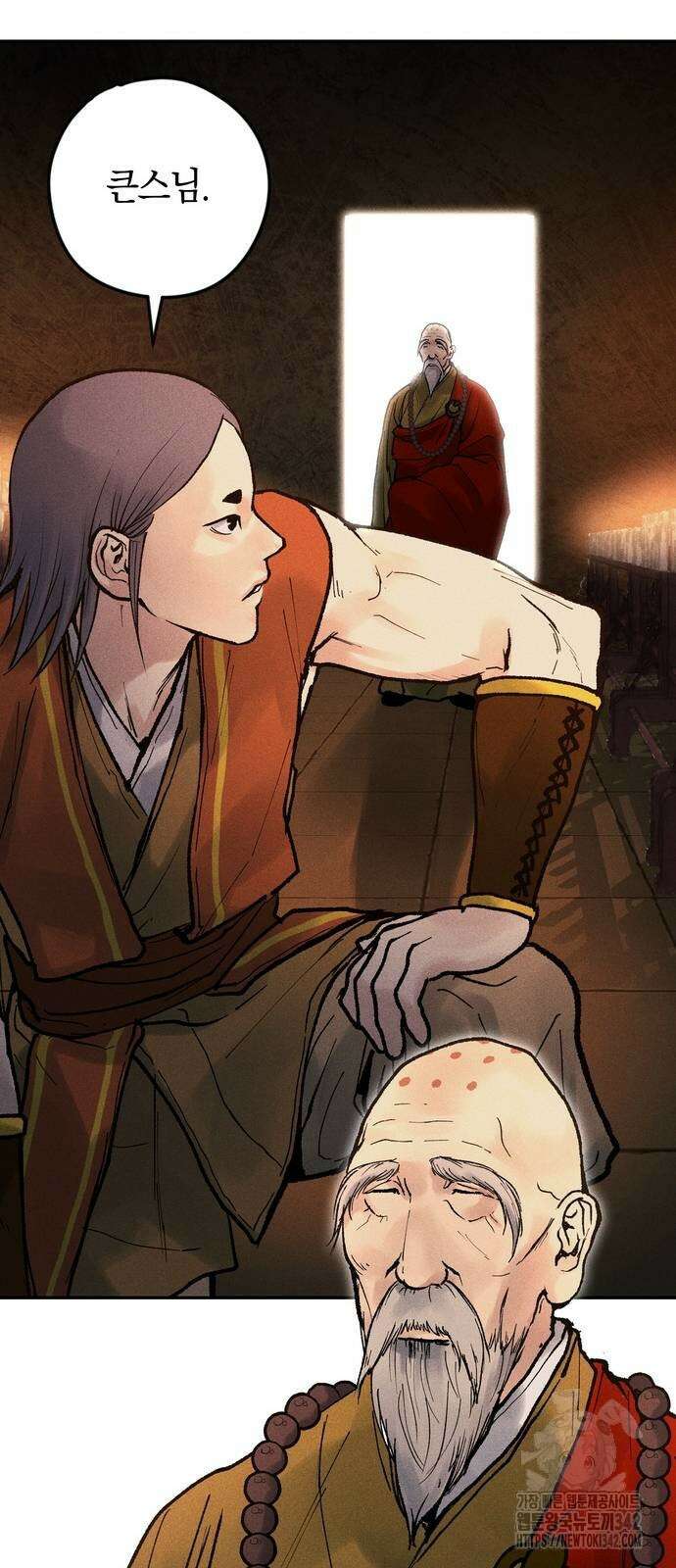 무벌전 10화 5