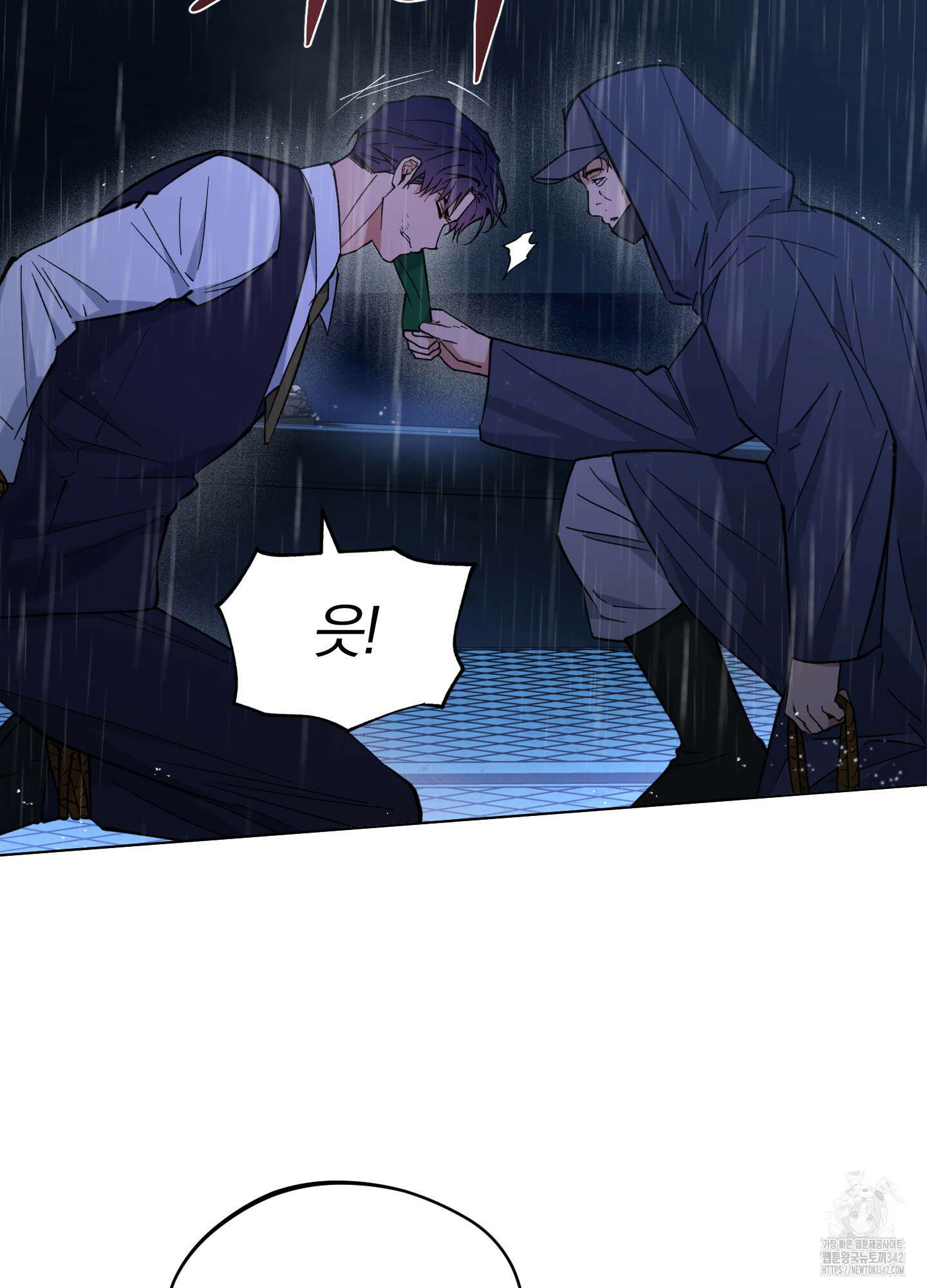 새벽 구름 강 64화 26