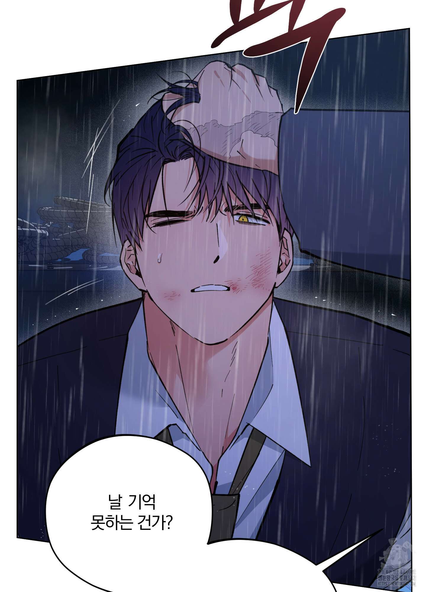 새벽 구름 강 64화 30