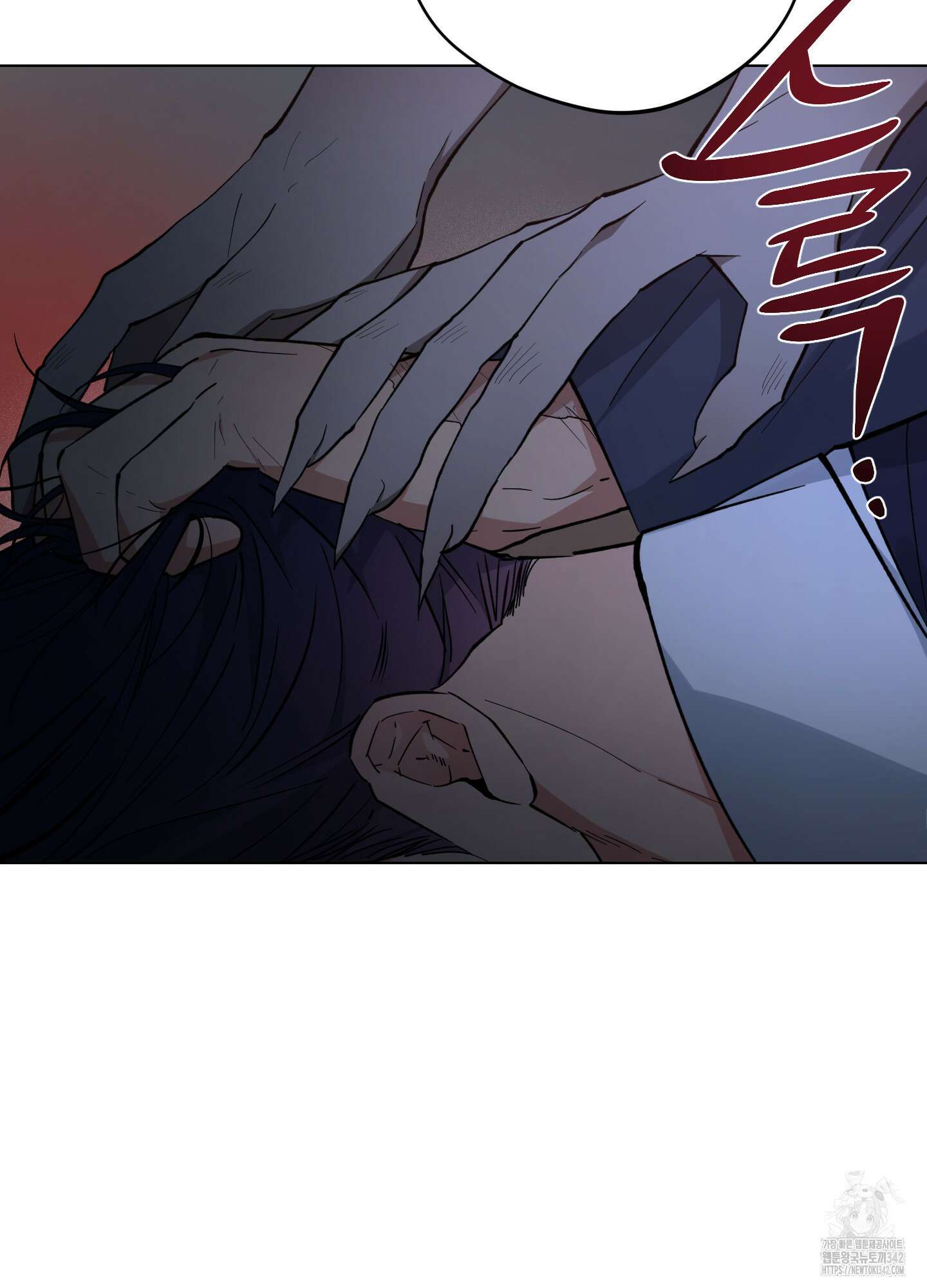 새벽 구름 강 64화 66