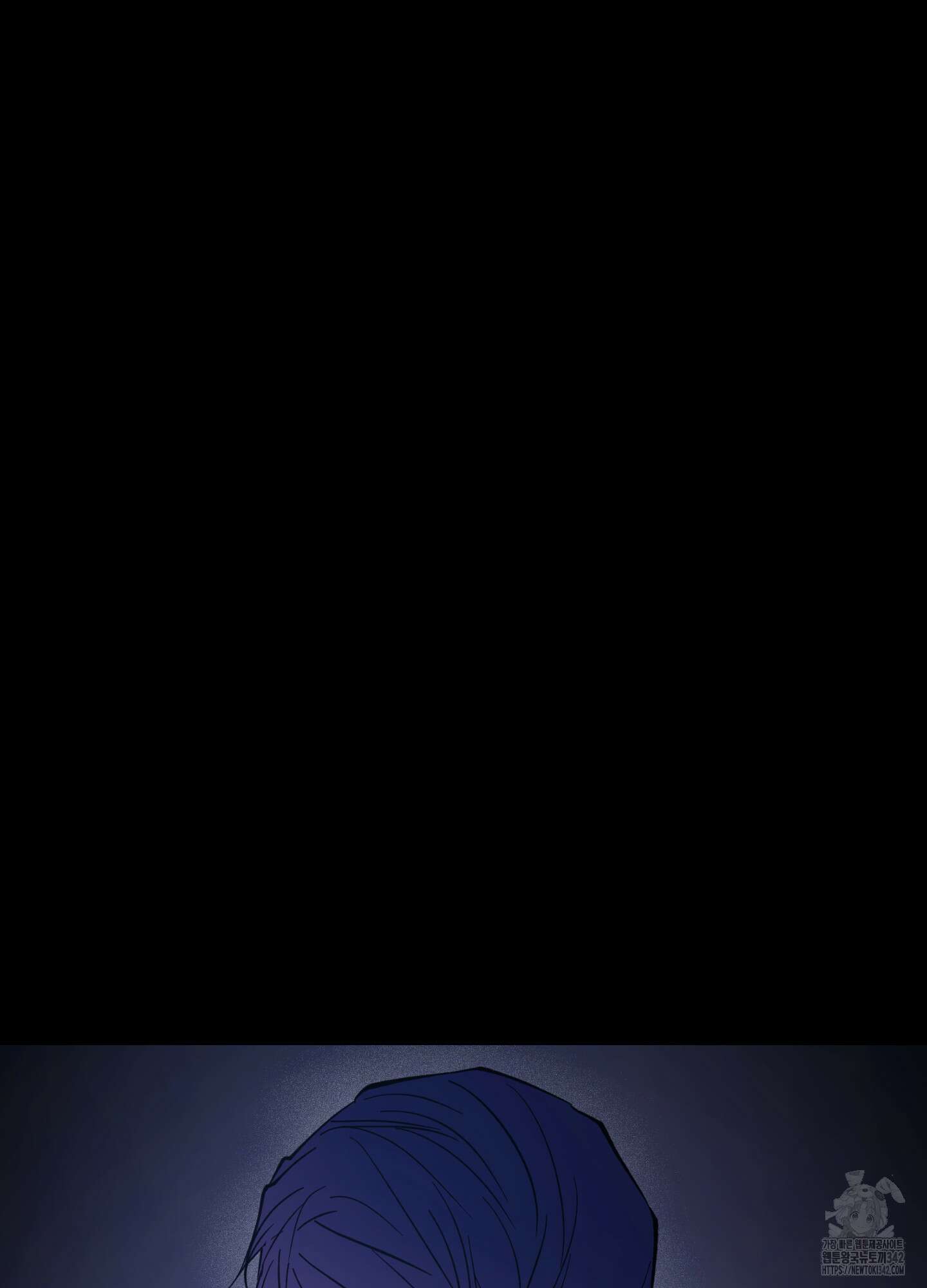 새벽 구름 강 64화 90