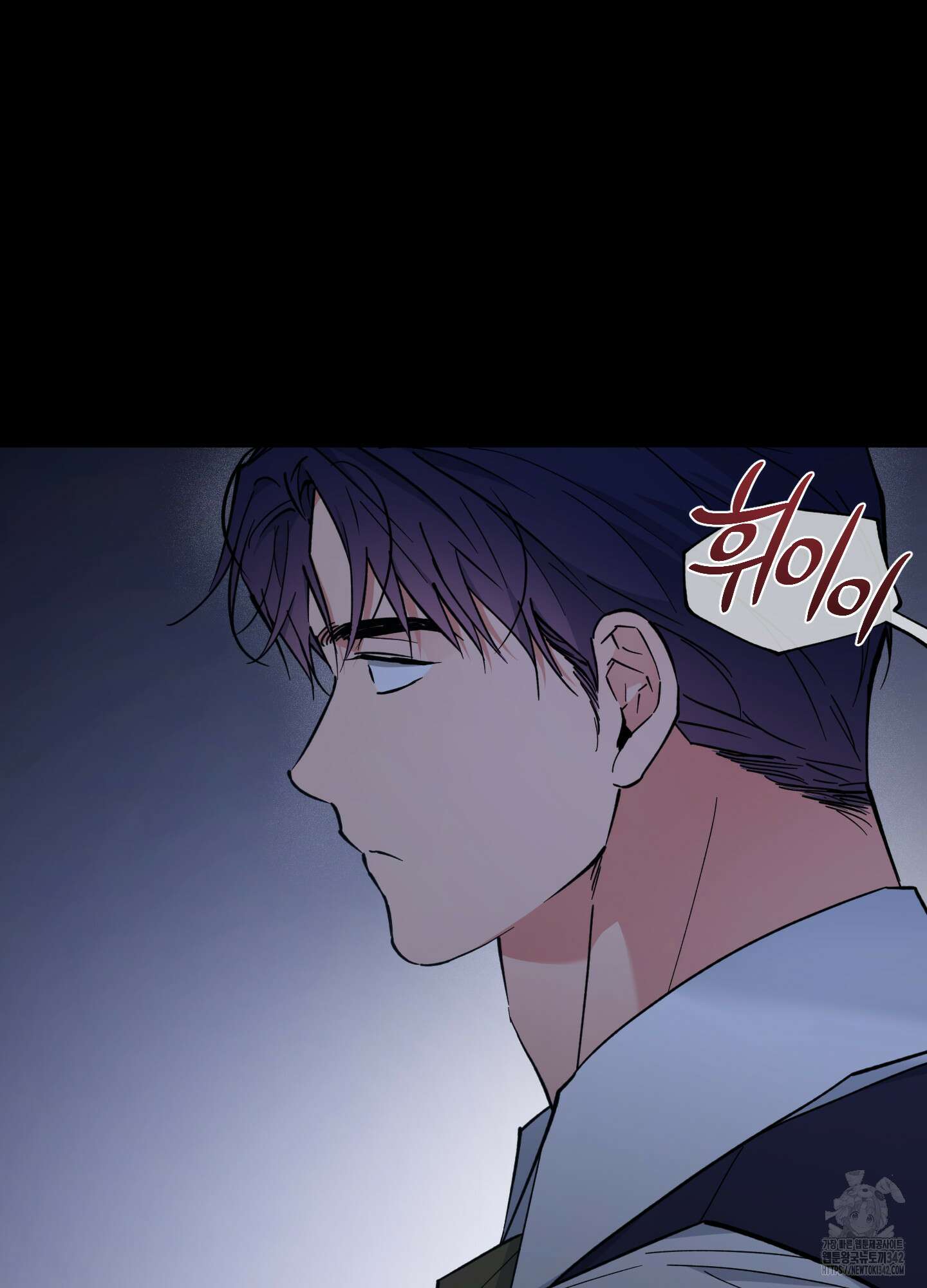 새벽 구름 강 64화 100