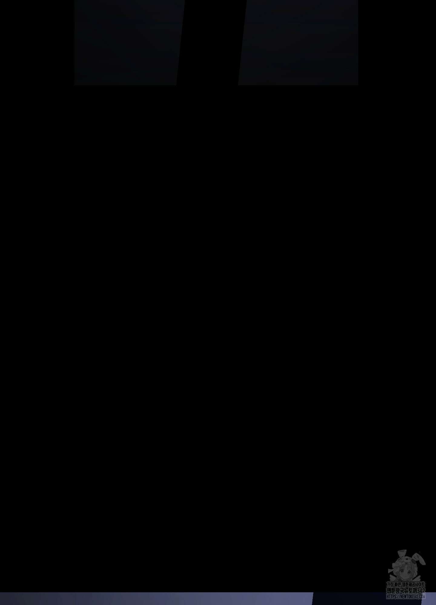 새벽 구름 강 64화 106