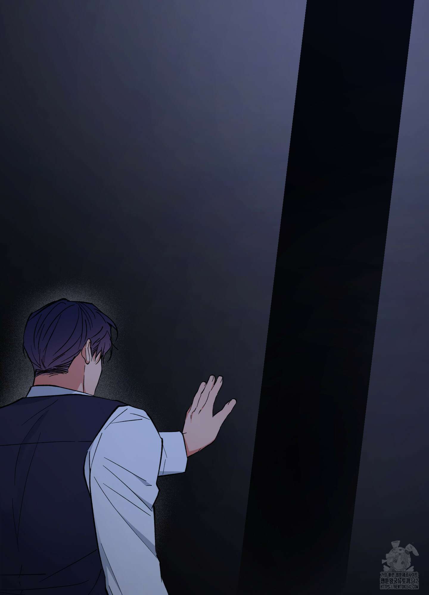새벽 구름 강 64화 107