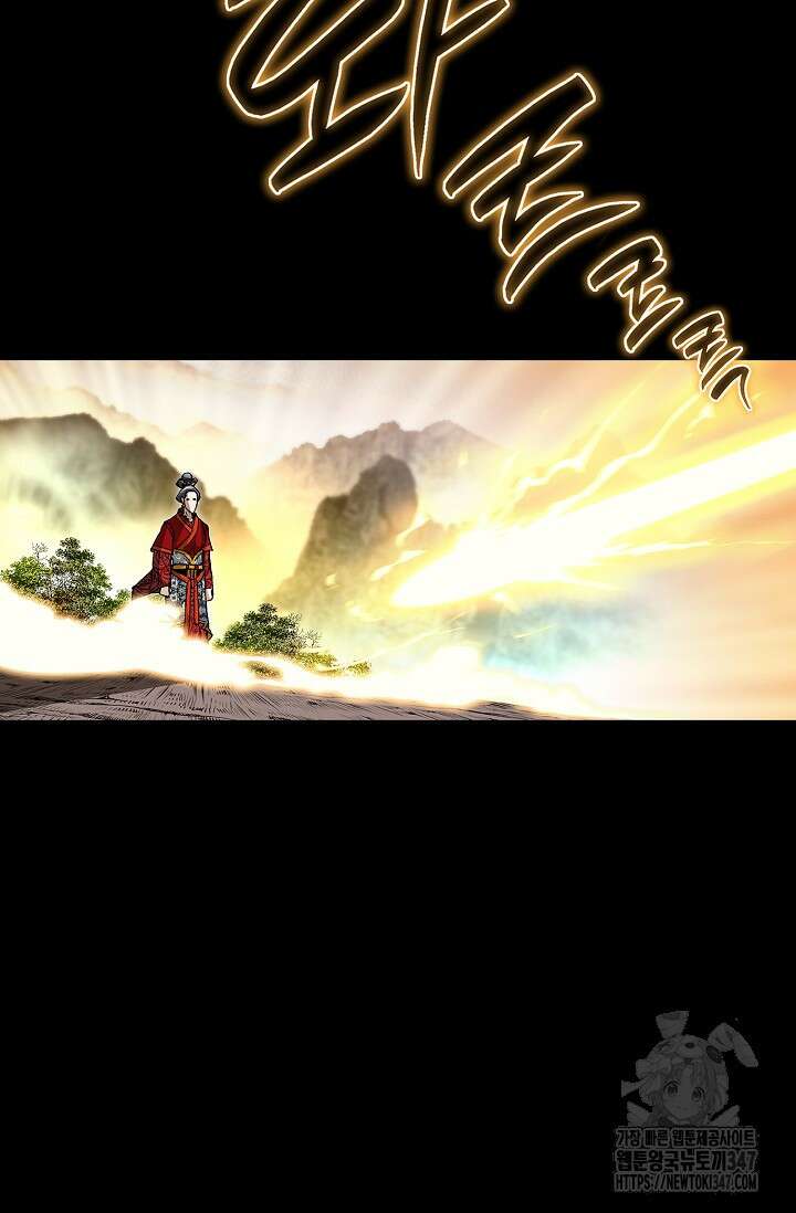 무쌍 155화 17