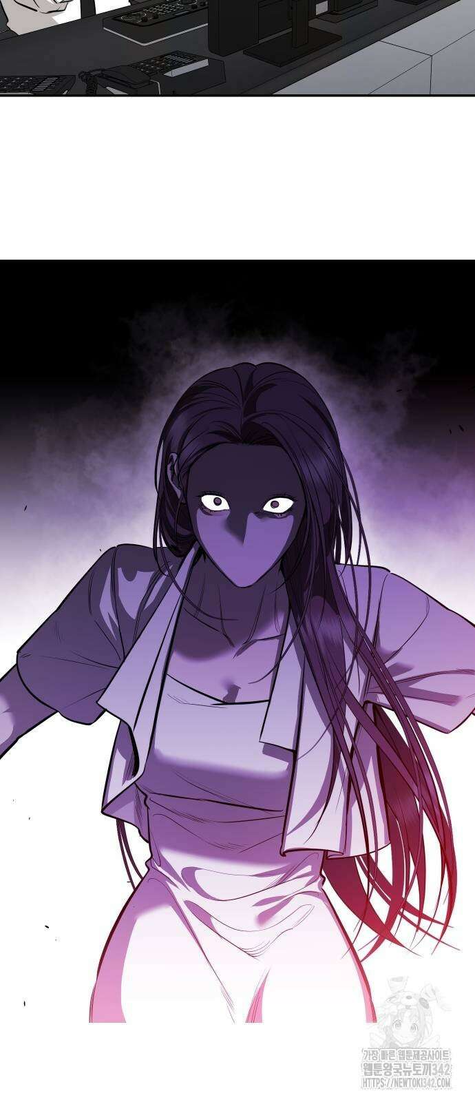 선녀외전 101화 8