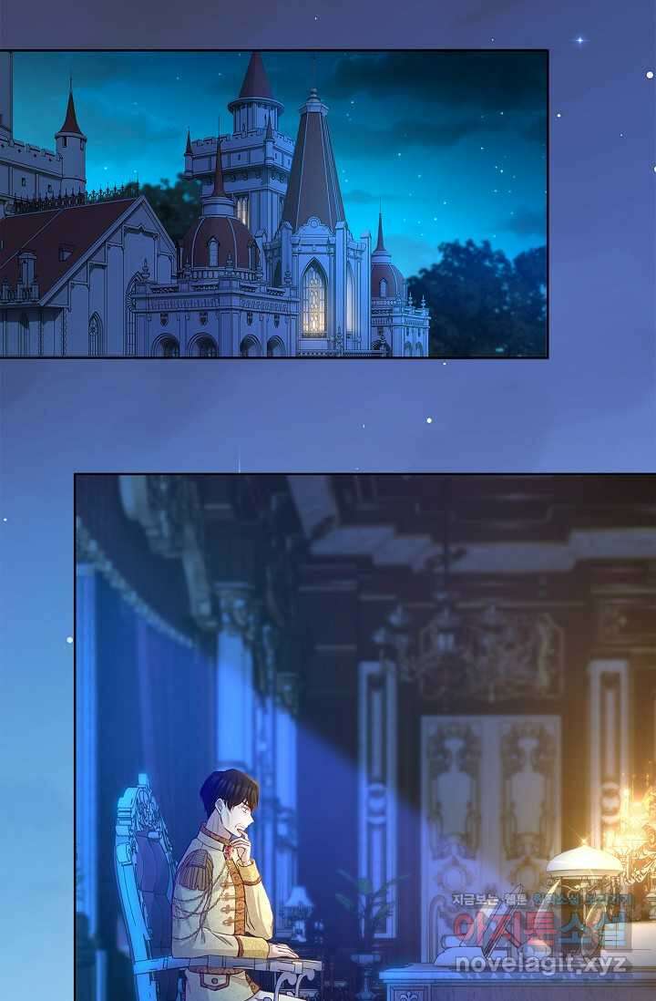 착한 언니는 없다 106화 2
