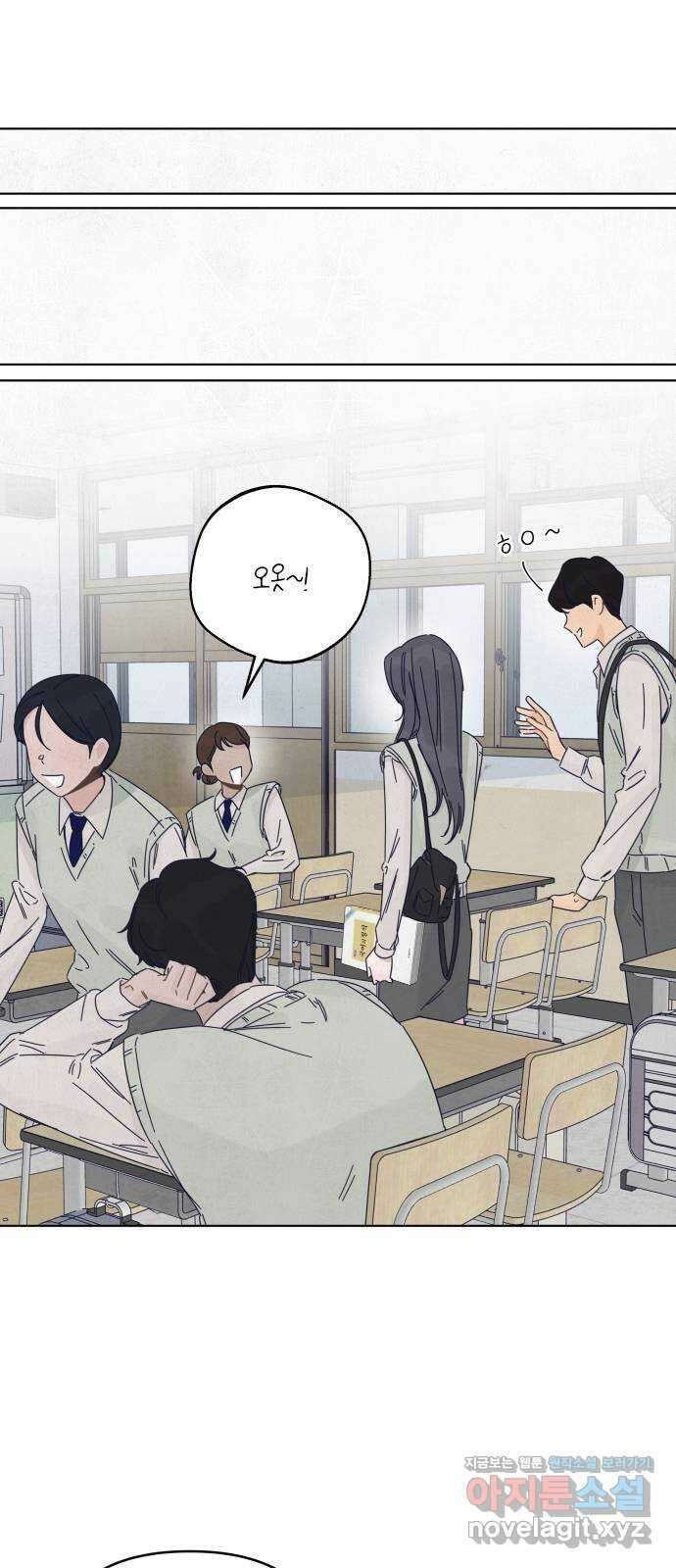 검은 인어 19화 15