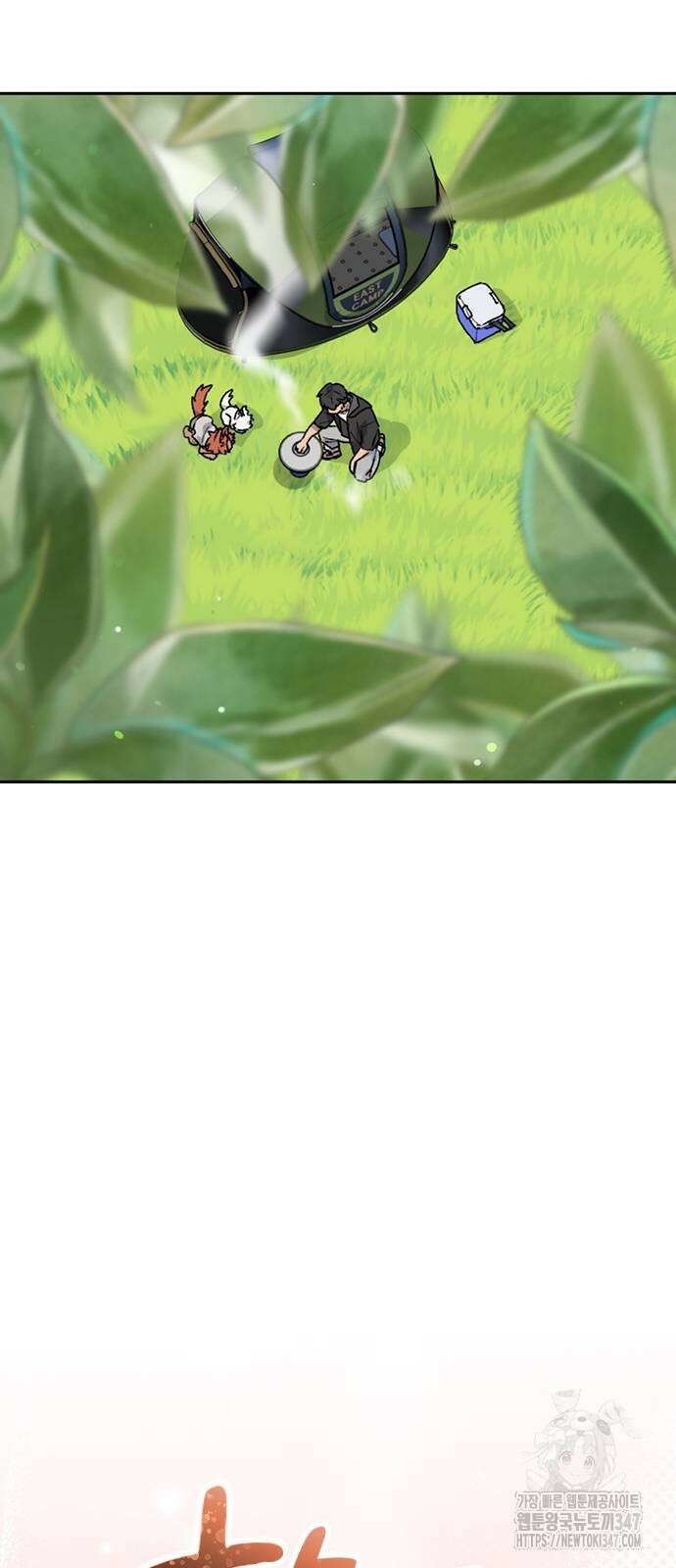 이세계 캠핑으로 힐링 라이프 23화 59