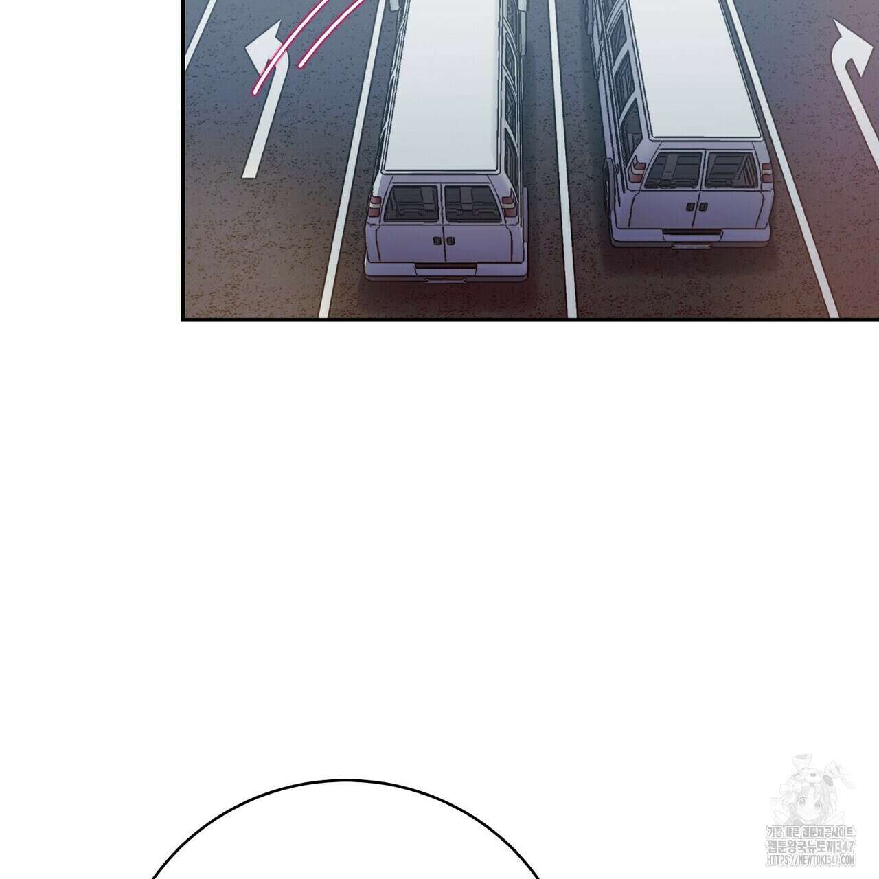 텐(리디) 1화 21