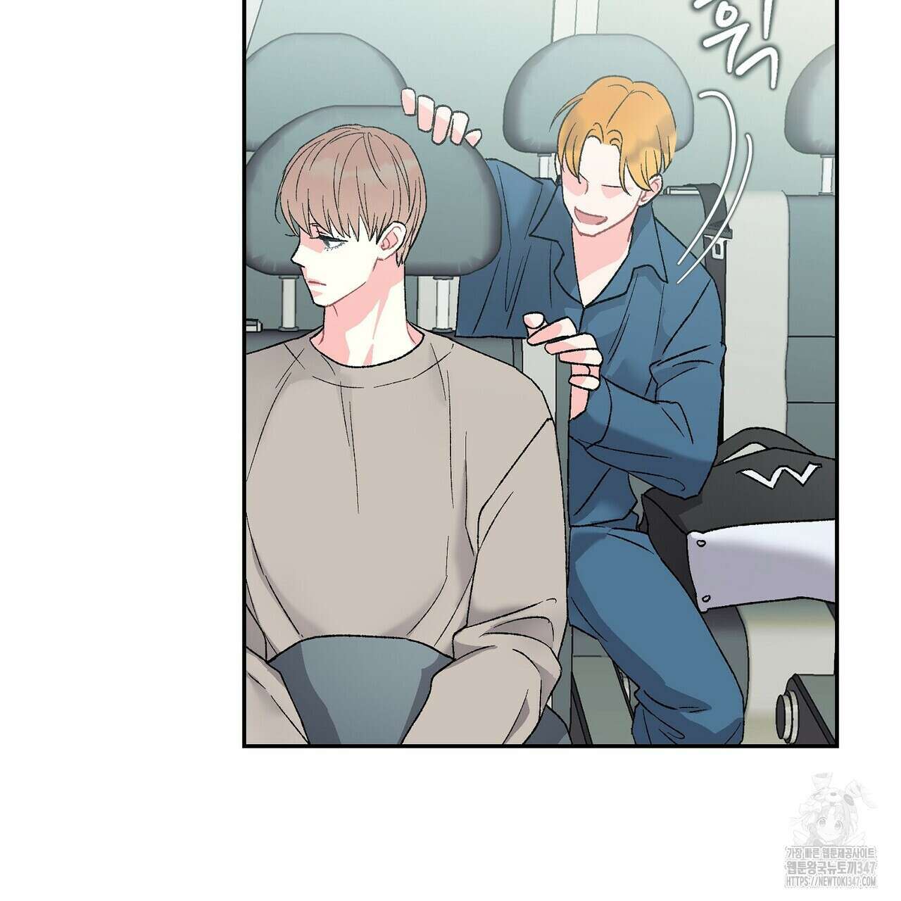 텐(리디) 1화 27