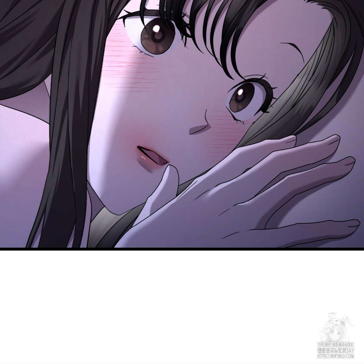 도미넌트 캐슬 37화 21