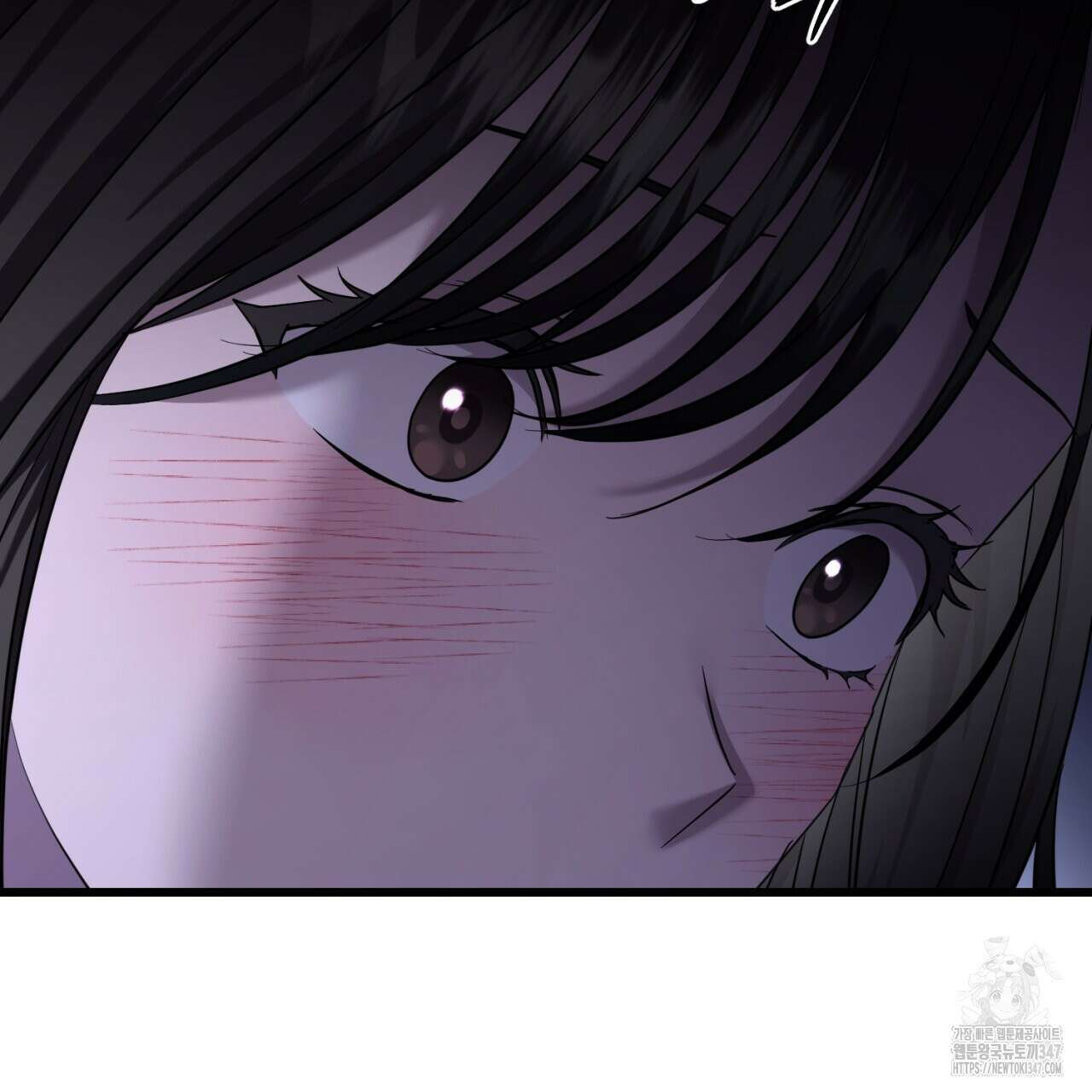 도미넌트 캐슬 37화 31