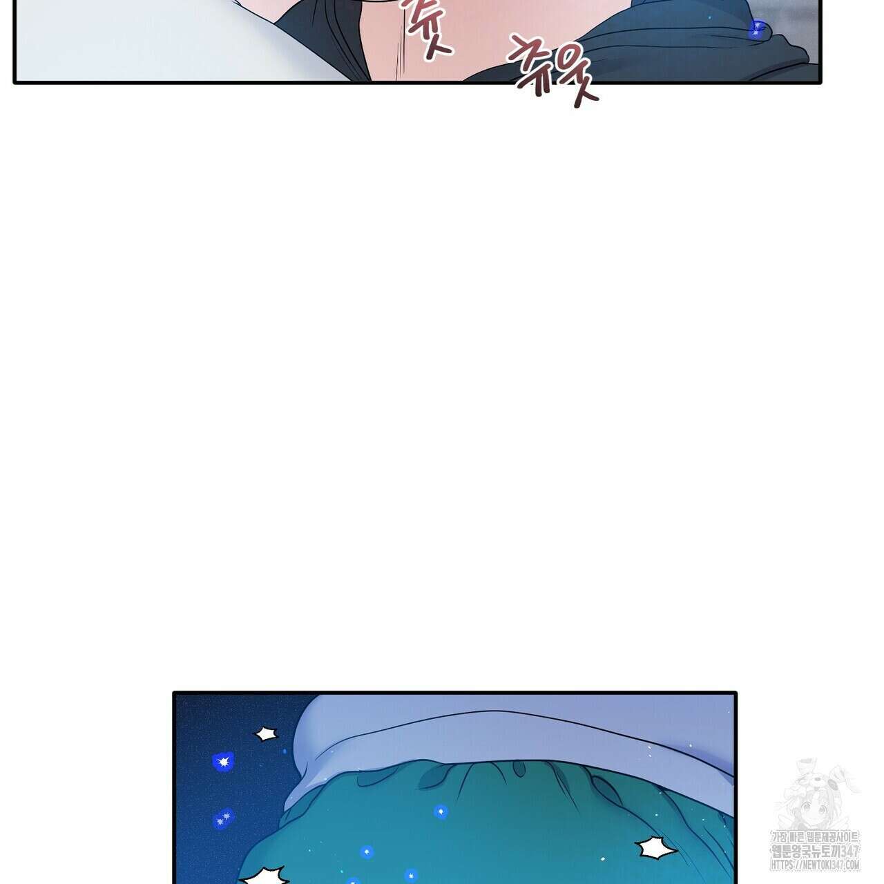 파이트 클럽 17화 22