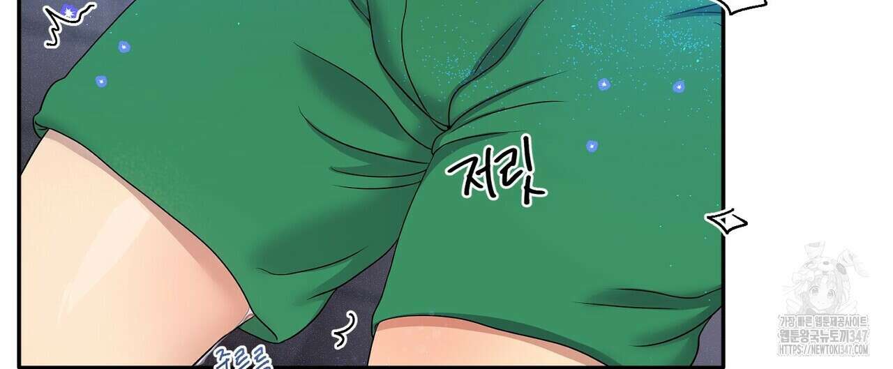 파이트 클럽 17화 28