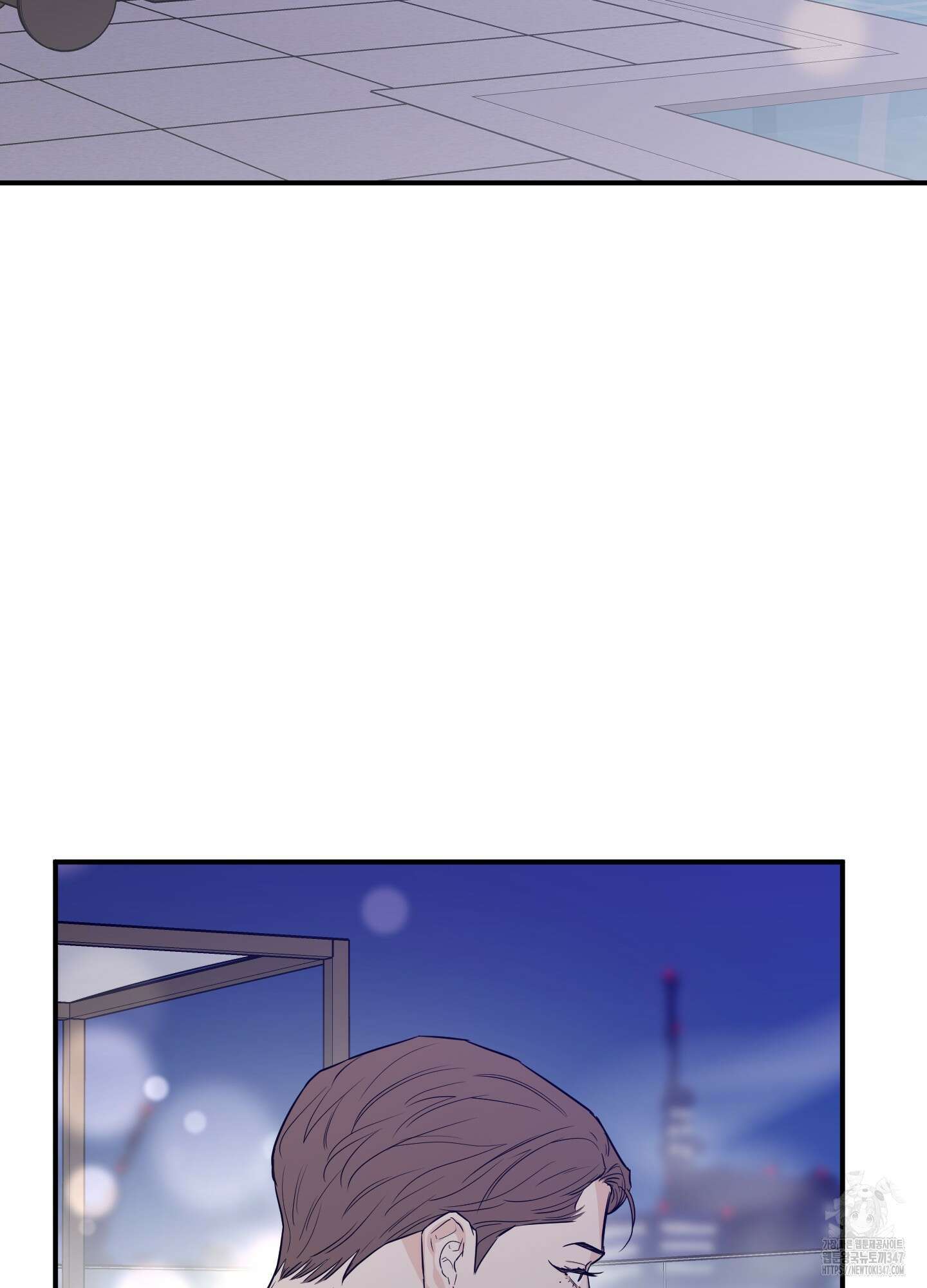 스쿠프 34화 3