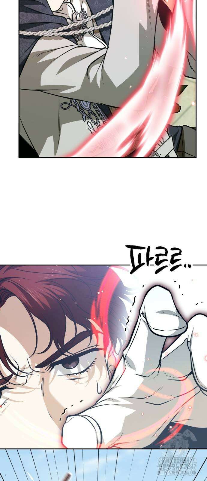 서브 남주가 파업하면 생기는 일 54화 77