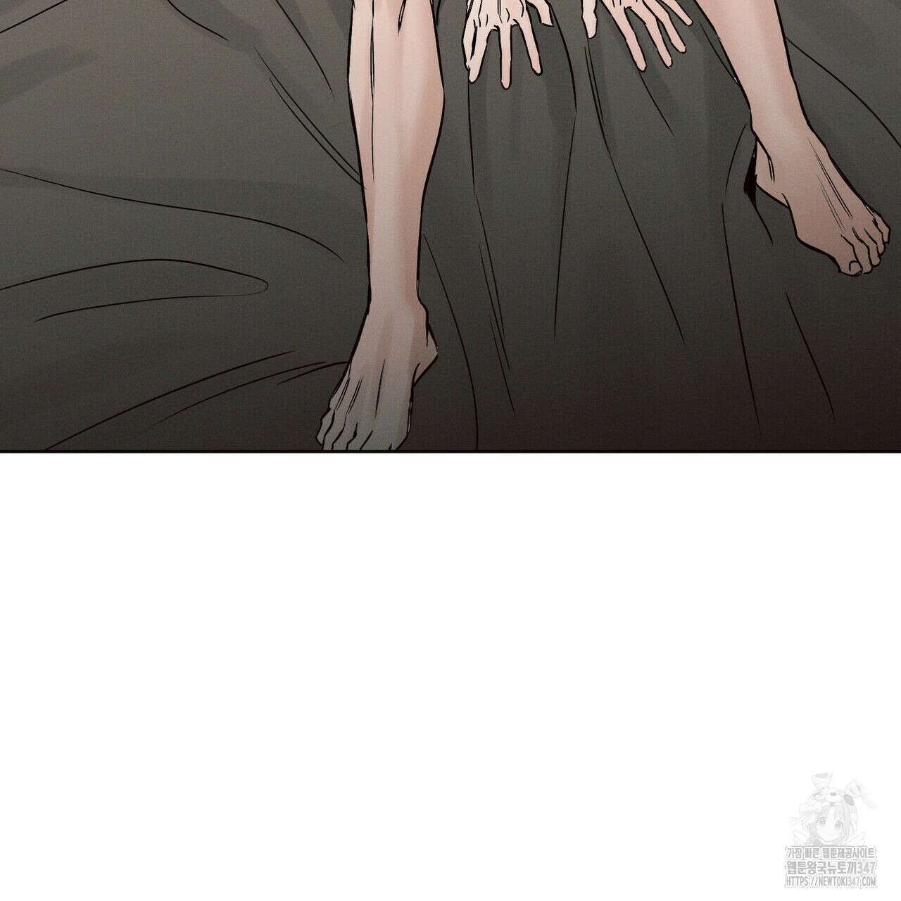 나를 사랑하지 않아도 외전 2화 32