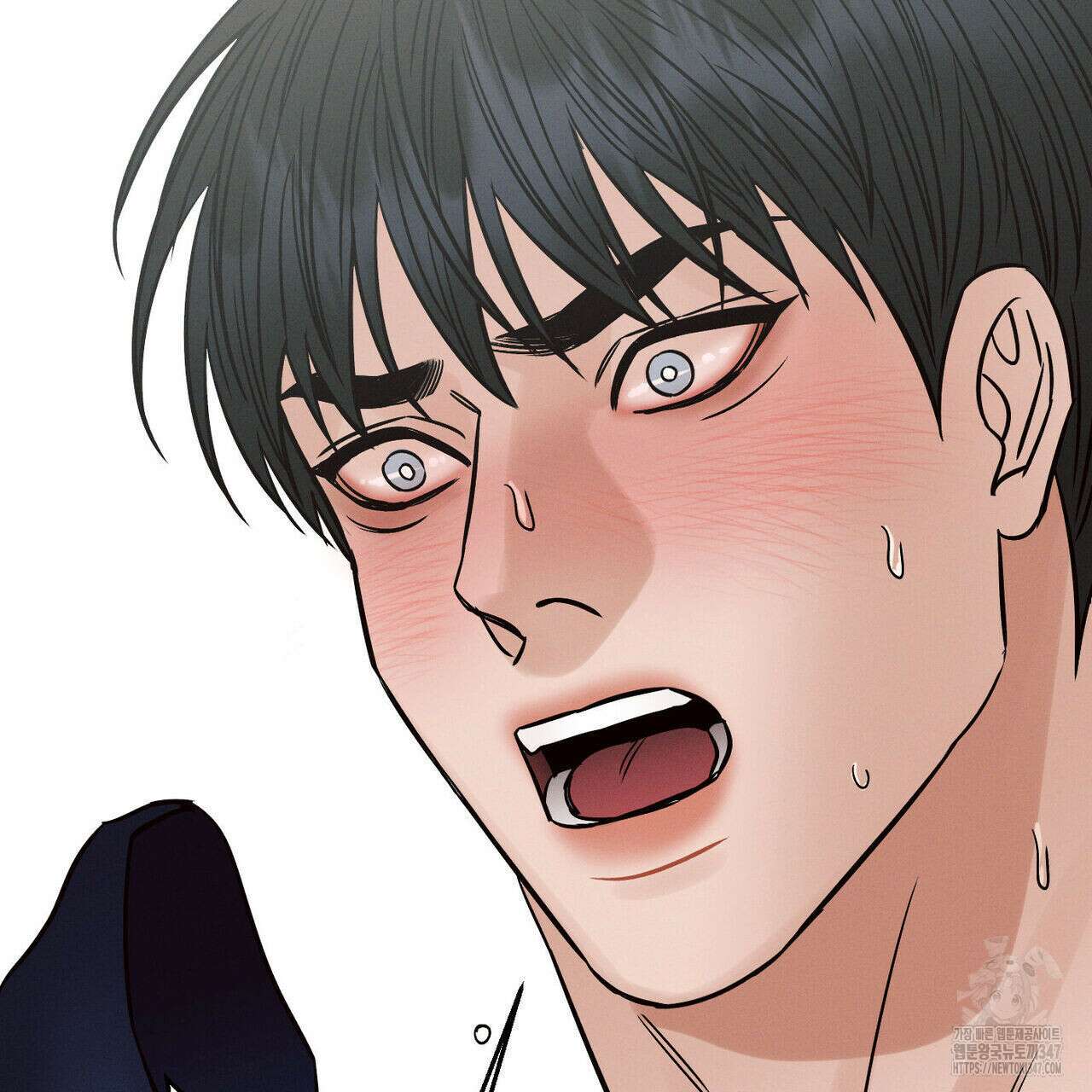 나를 사랑하지 않아도 외전 2화 45