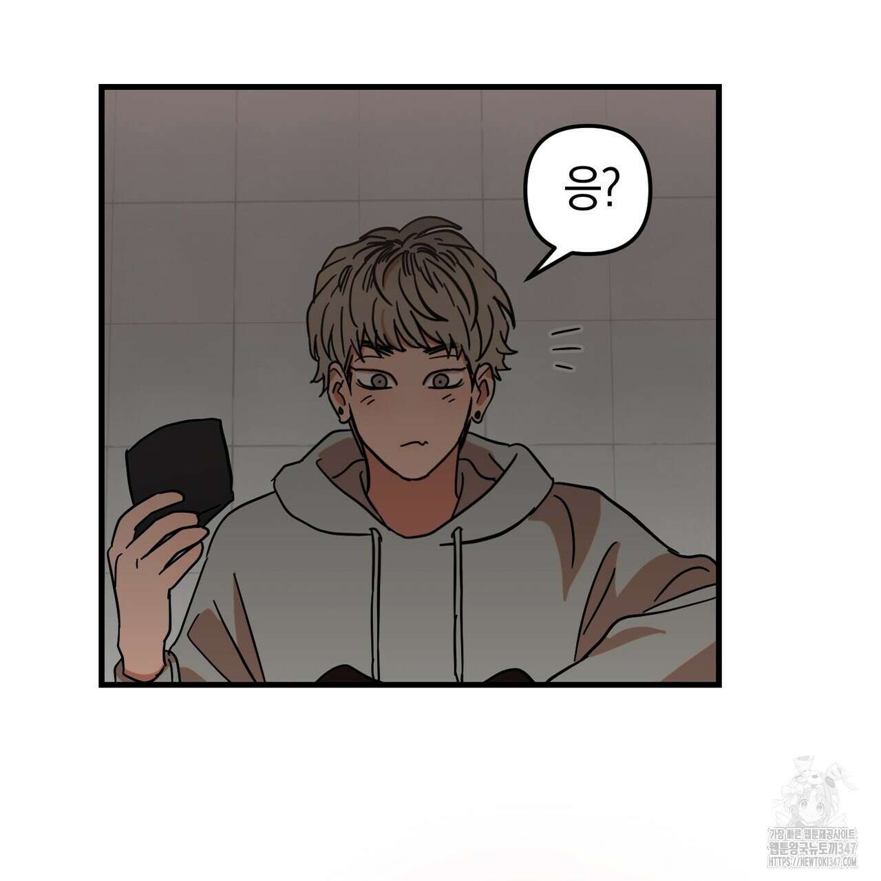 현장 검거! 1화 - 소매치기 편 1 87