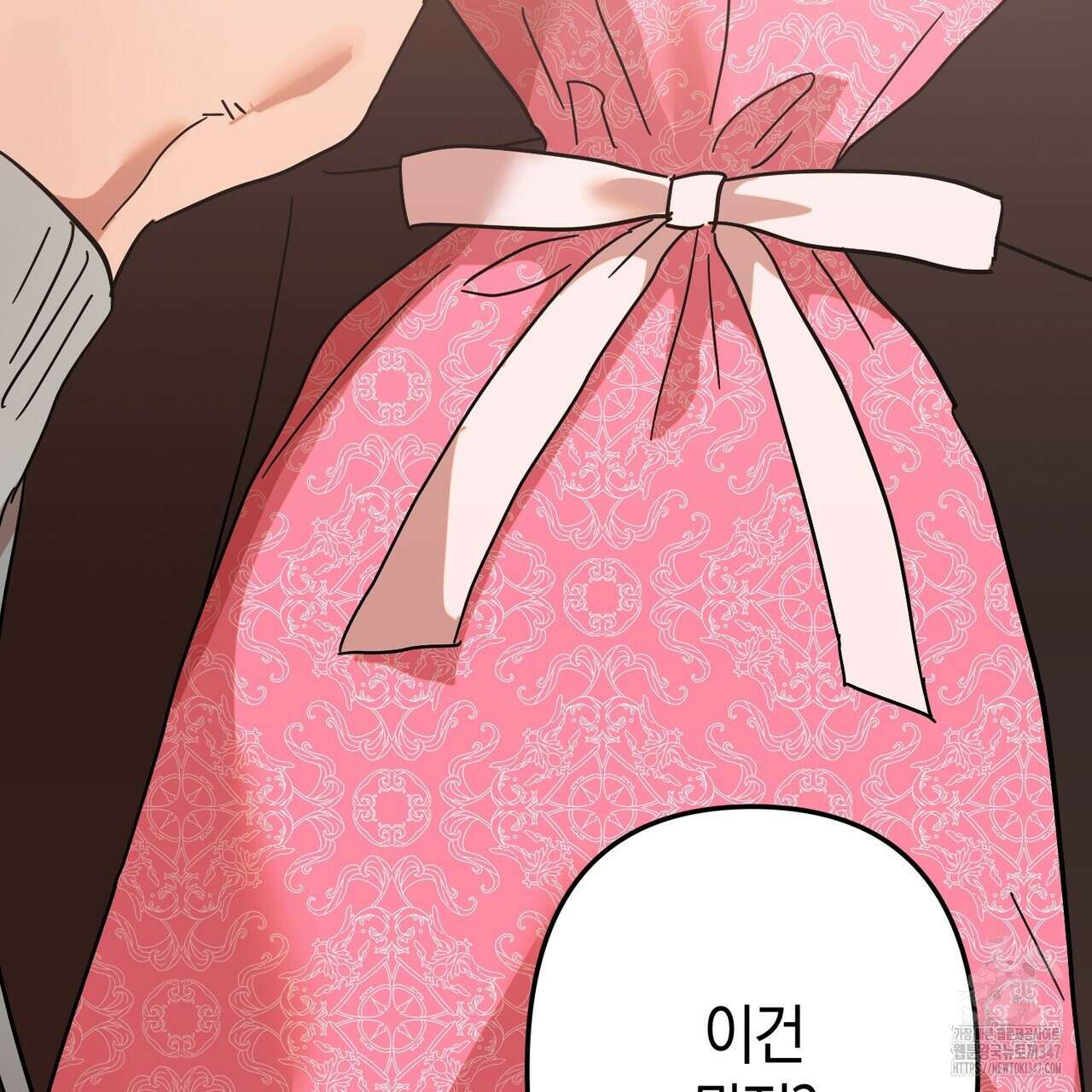 현장 검거! 1화 - 소매치기 편 1 89