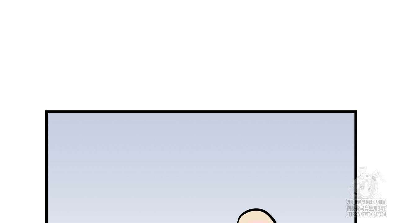 현장 검거! 1화 - 소매치기 편 1 152
