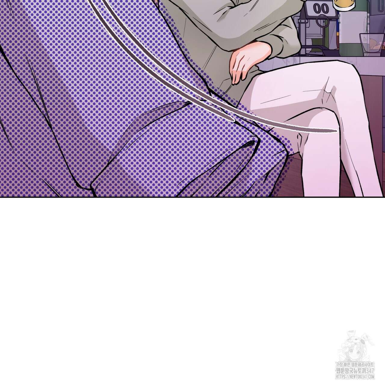 우리 집에는 쥐가 있다 38화 12