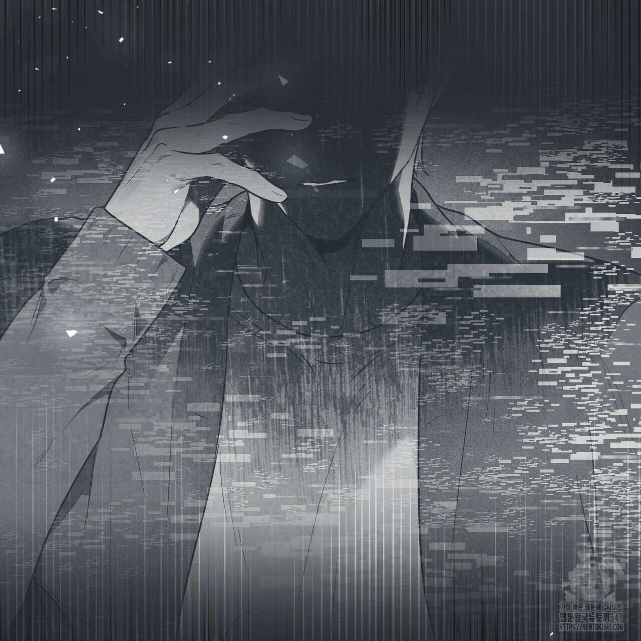 제로 데이 어택 37화 10