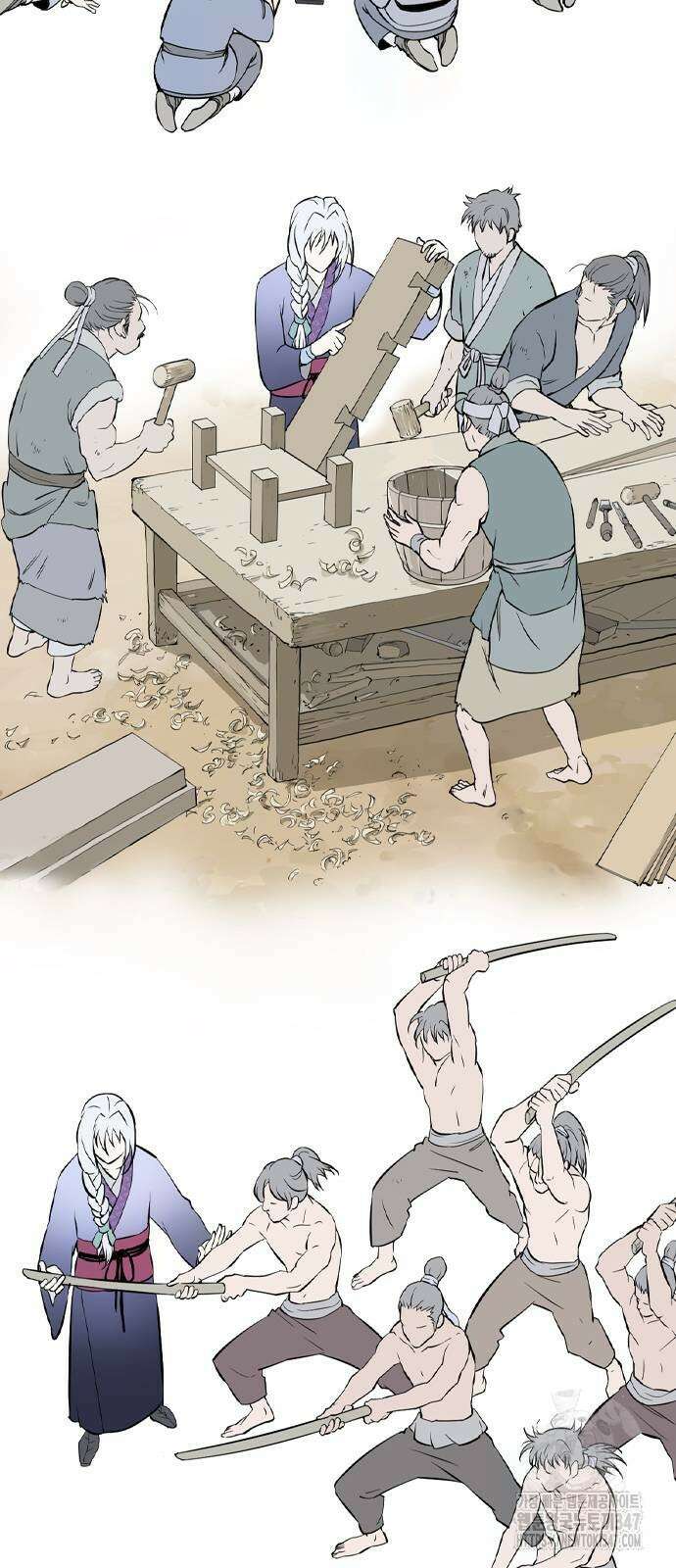 아수라 13화 39