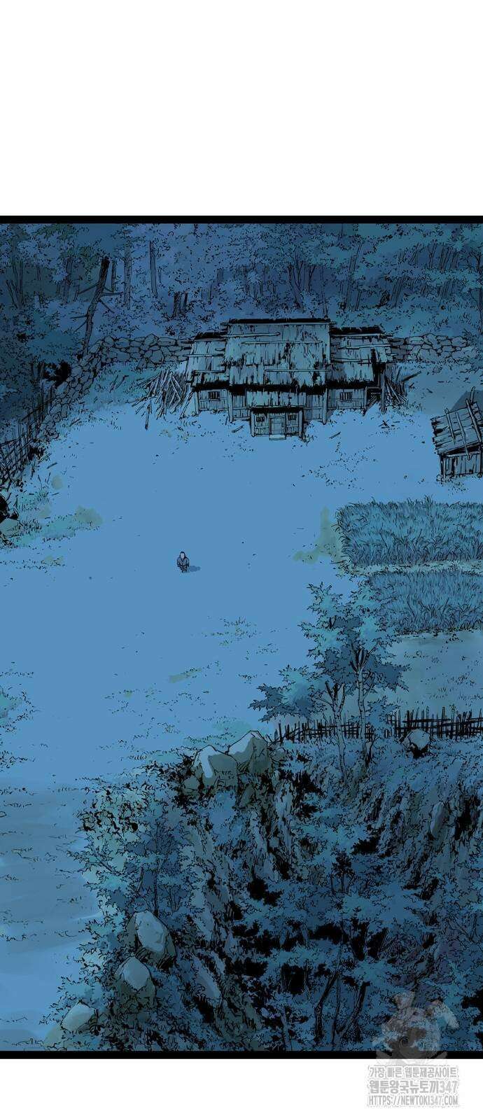 아수라 13화 51