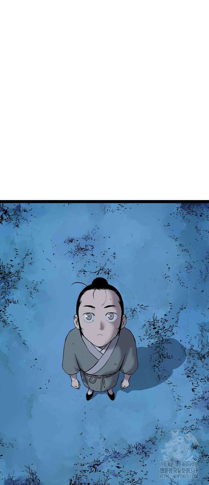 아수라 13화 52