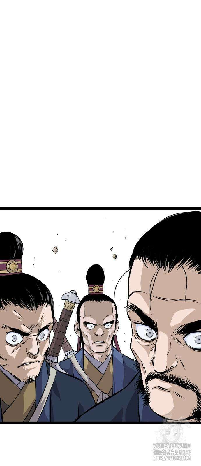 아수라 13화 118