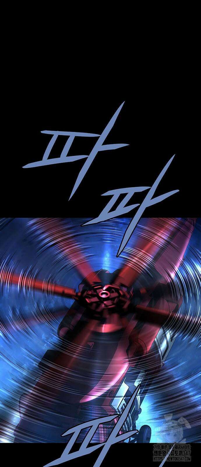 비질란테 2부 33화 46