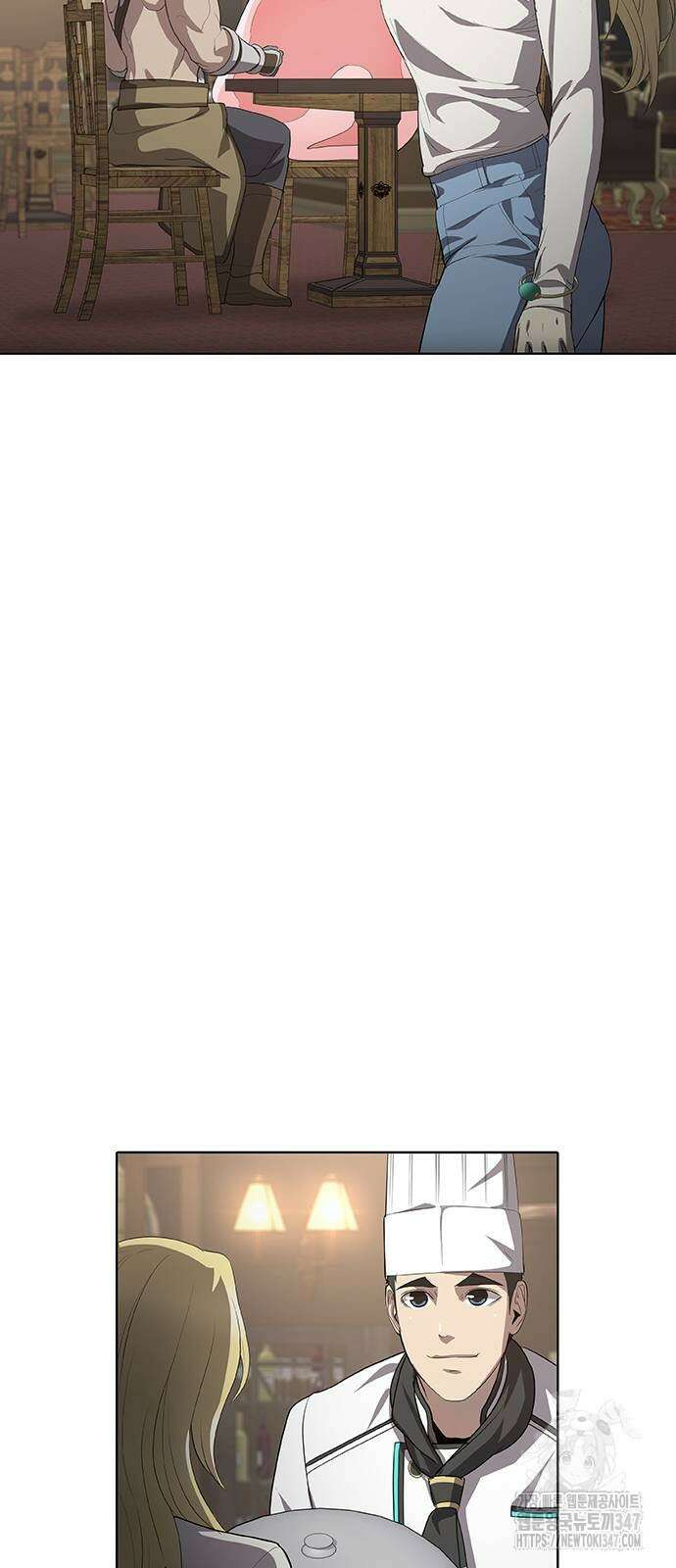 이세계 강셰프 43화 28