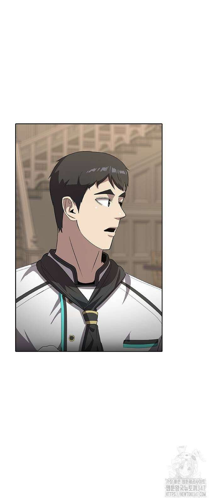 이세계 강셰프 43화 79
