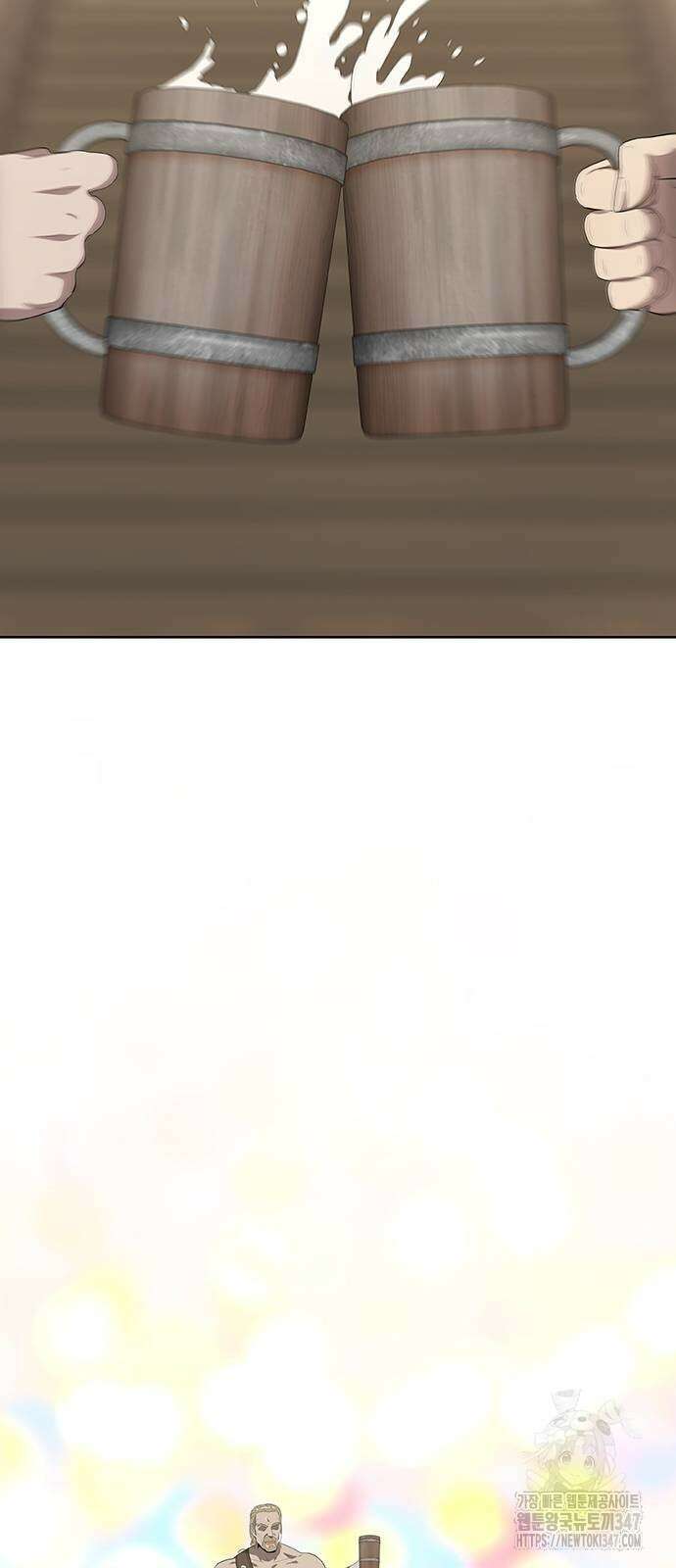 이세계 강셰프 43화 83