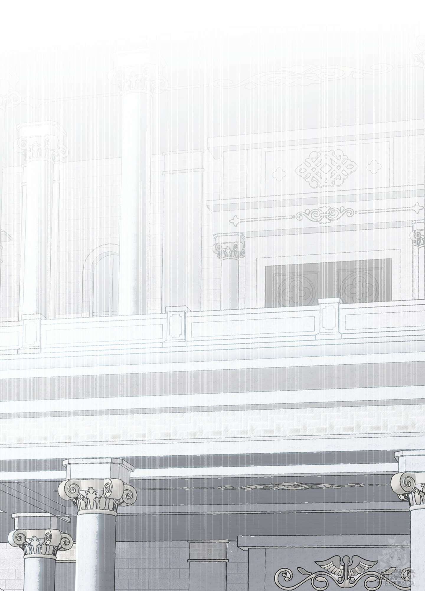 황궁의 정원에는 개가 산다 27화 57
