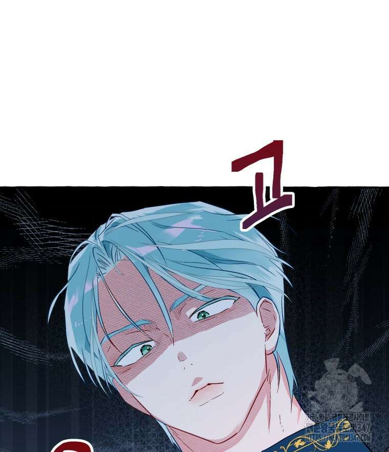 로판을 모르면 죽습니다 6화 24