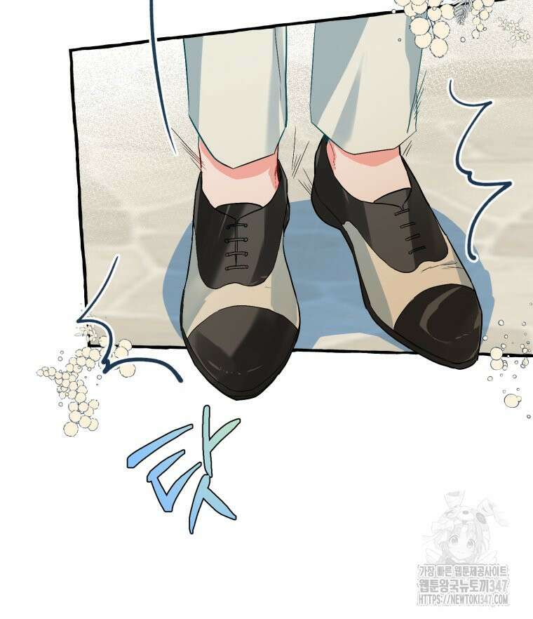 로판을 모르면 죽습니다 6화 27