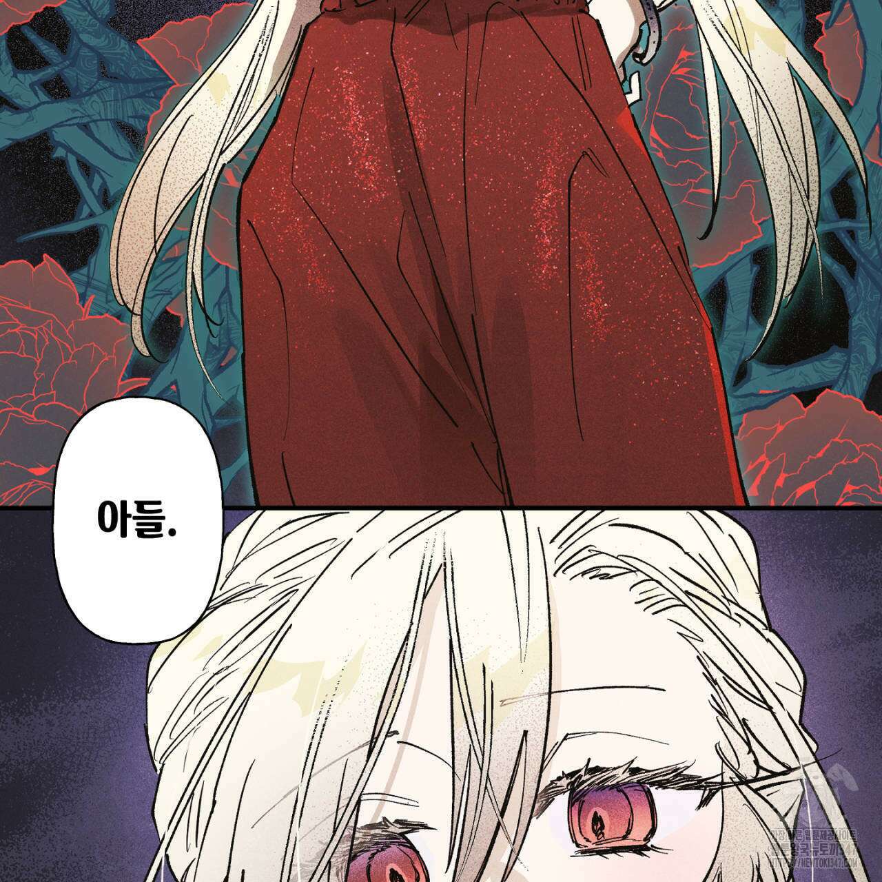 100일 뒤 강공이 되는 남자 47화 53