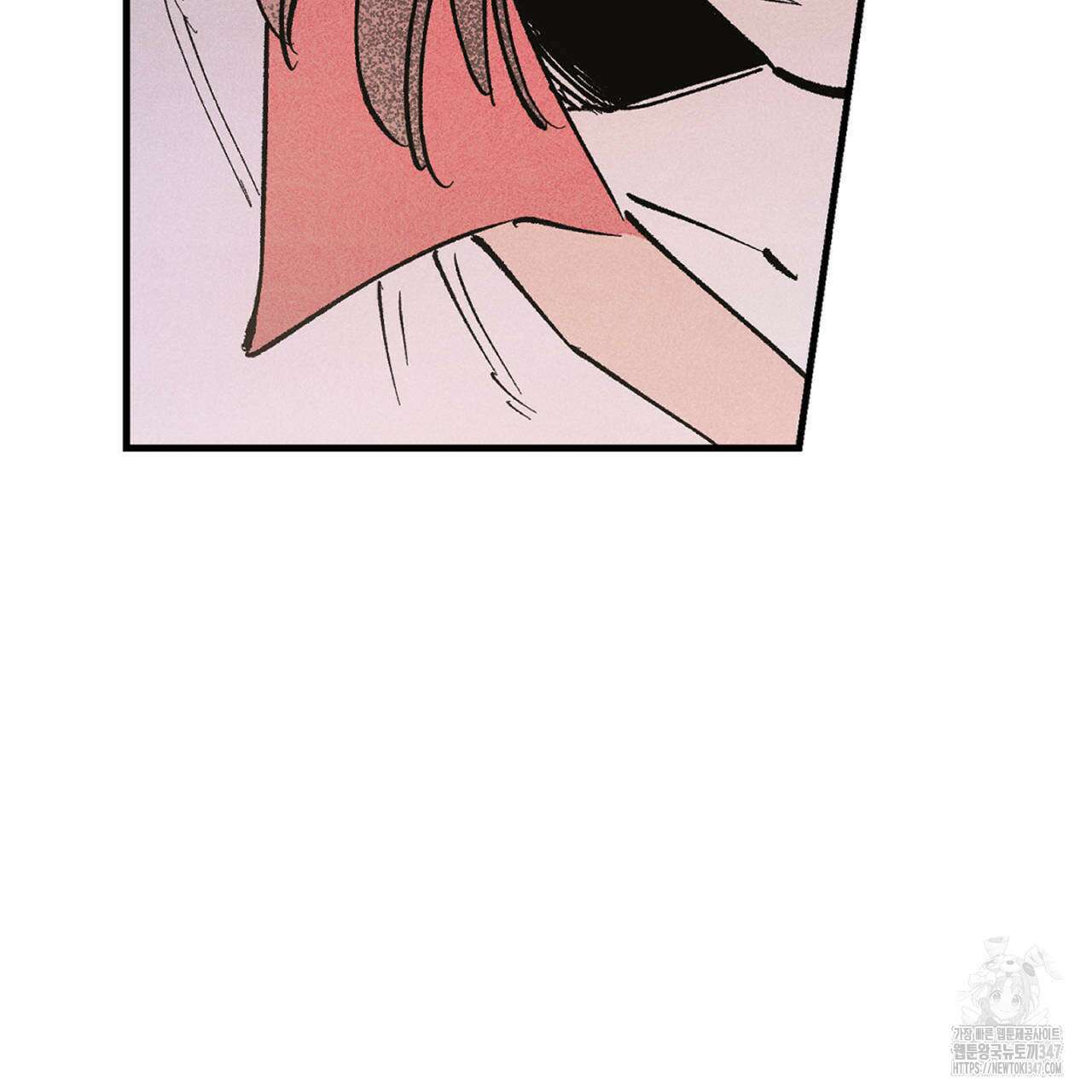 100일 뒤 강공이 되는 남자 47화 113