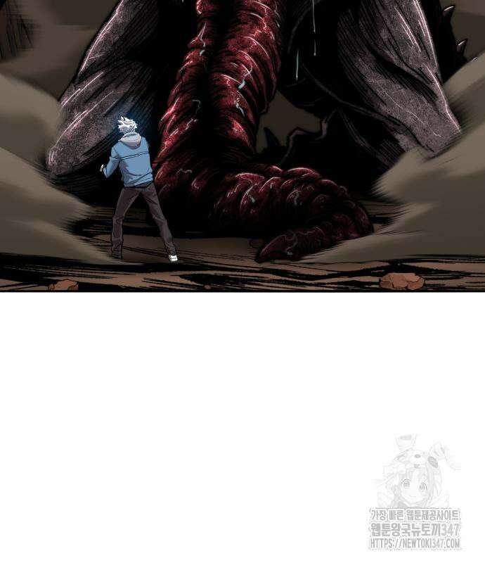 만렙돌파 2부 81화 269
