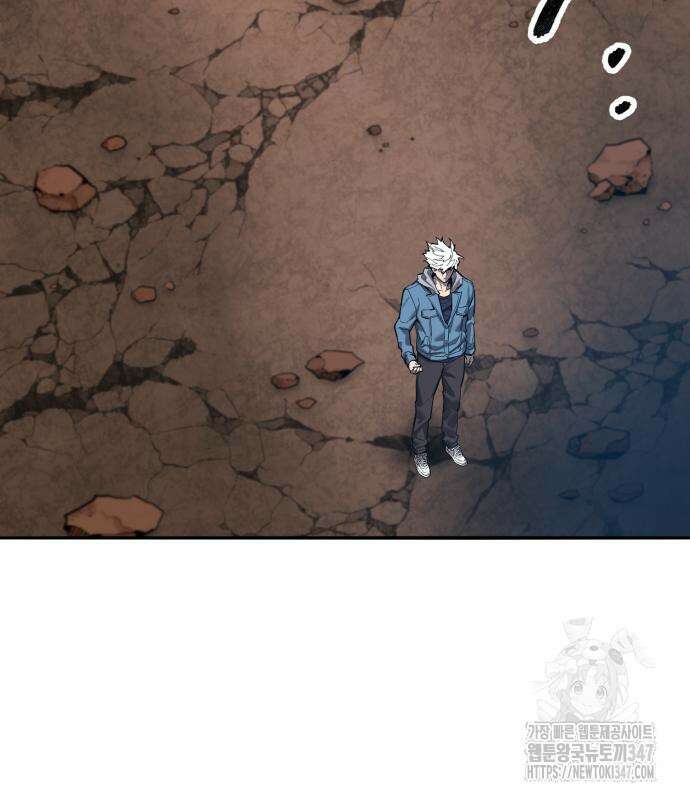 만렙돌파 2부 81화 271