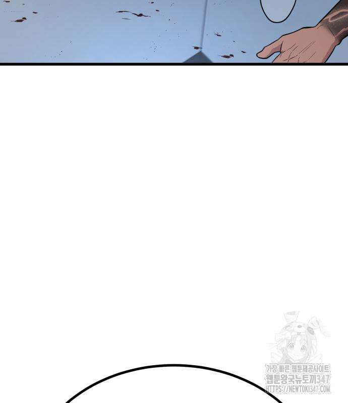 폭력의 왕 18화 10