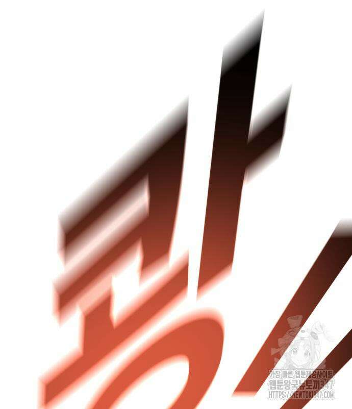 폭력의 왕 18화 20